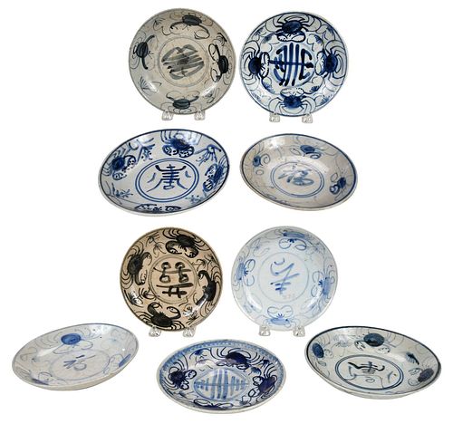 Nine Chinese Blue and Black Decorated Porcelain Crab Plates 