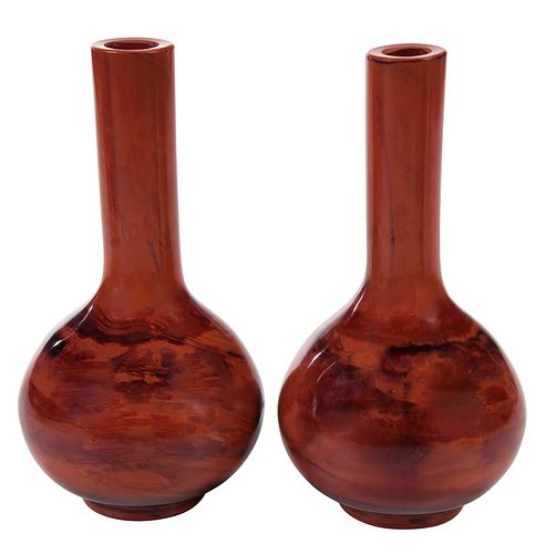 Pair of Chinese Peking Glass Bottle Vases