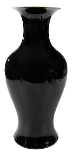 Chinese Mirror Black Porcelain Vase
