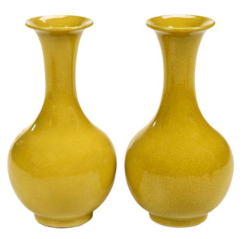 Pair of Chinese Yellow Crackle Glaze Vases