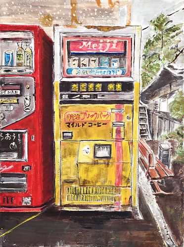 JAPANESE VENDING MACHINE by Tomo Nozaki