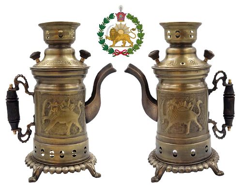Pair Of Persian, Iranian Brass Signed Samavar With Lion And Son Pahlavi Dynasty Era