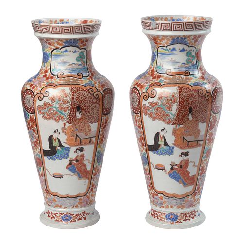 Pair of Japanese Imari Floor Vases