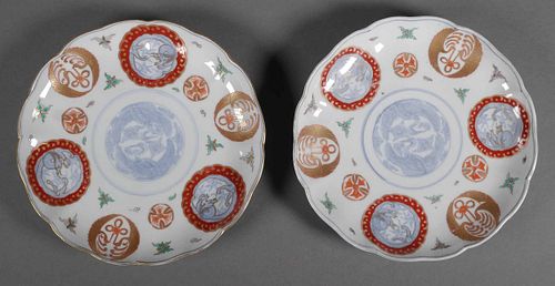Antique Japanese Imari Porcelain Plates