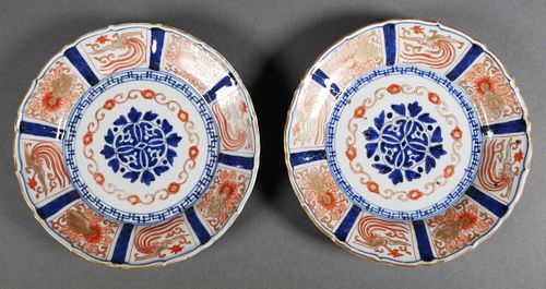 Antique Japanese Imari Porcelain Plates