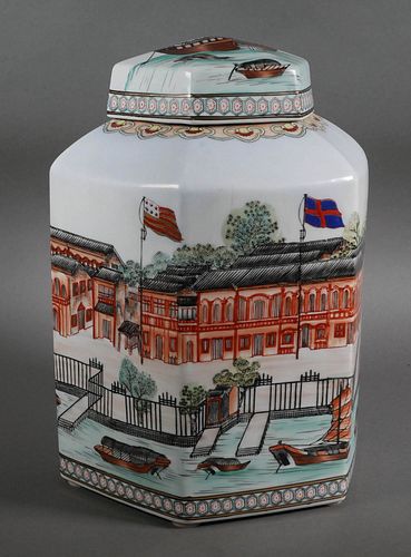 Vintage Chinese Hexagon Porcelain Jar 14"