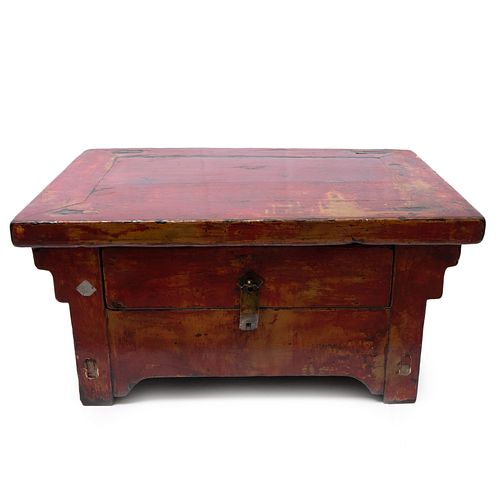 Vintage Wood Low Tea Table