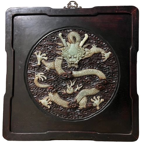 Chinese Jade/Stone Dragon Wood Hanging Plaque