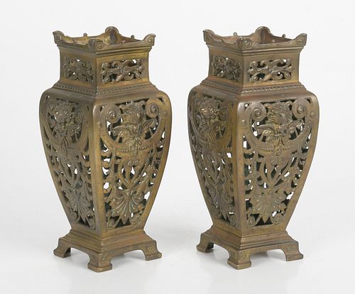 Pair Renaissance Revival Pierced Brass Vases