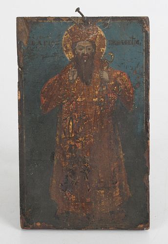 A 19th Century Russian Icon