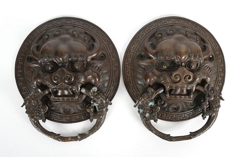 A Pair of Large Chinese Bronze Door Pulls