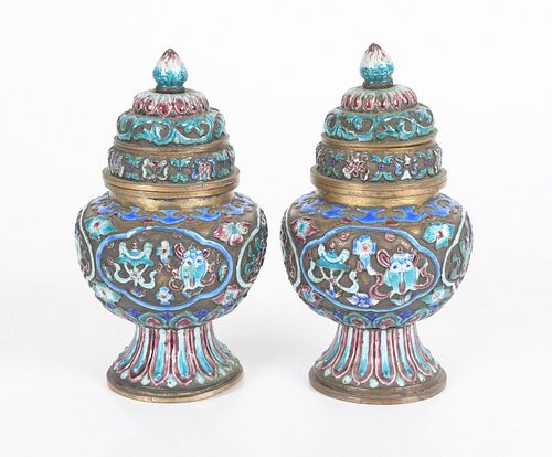 A Pair of Chinese Enamel Decorated Urns
