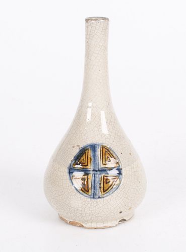 An Asian Bottle Form Vase