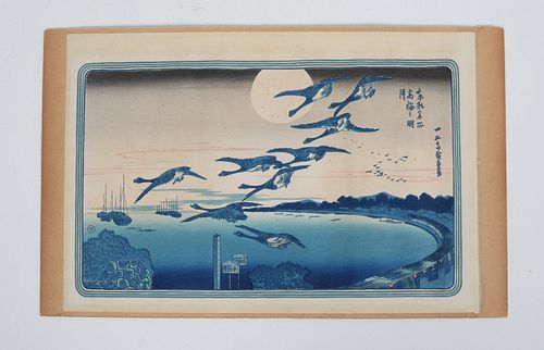 Hiroshige (1797-1858) Woodblock Print