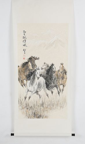 A 20th Century Chinese Scroll Painting