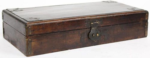 Antique Chinese Hardwood Document Box