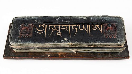 Antique Tibetan Prayer Book (Manuscript)