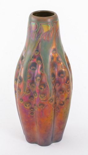 Zsolnay Pecs iridescent metallic glazed ceramic vase, earthenware art pottery vase, circa 1900, the gently waisted ovoid vessel with lobed design, in 