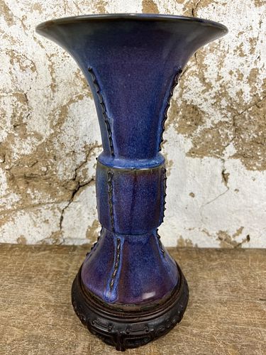 Chinese Hu Vase