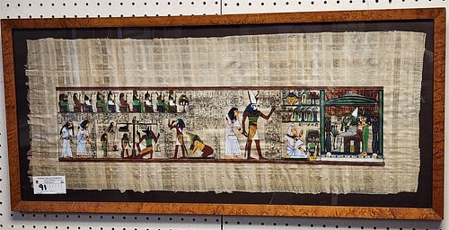 FRAMED EGYPTIAN PAPYRUS PAINTING 13"H X 32"W W/FRAME 16-1/2" X 36"