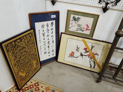 LOT 4 FRAMED CHINESE W/C 18" X 23 1/2" W/ FRAME 2' X 34", CALIGRAPHY 27" X 13" W/ FRAME 37" X 19" GOLD AND BLACK 28" X 18 1/2" 29 1/2" X 20" AND W/C 1