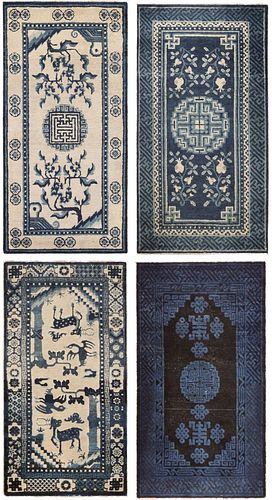 Set Of 4 Antique Chinese Rugs 4 ft 3 in x 2 ft 1 in (1.29 m x 0.63 m)+4 ft 3 in x 2 ft 3 in (1.29 m x 0.68 m)+4 ft x 2 ft (1.21 m x 0.6 m)+4 ft x 2 ft