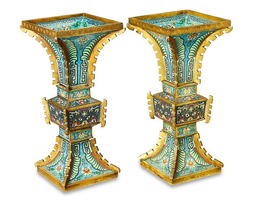 A pair of Chinese Qianlong-style cloisonnE vases