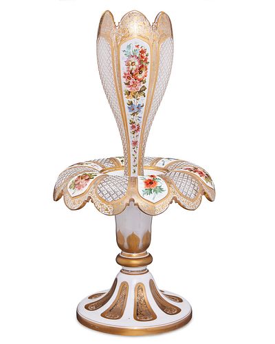 A Bohemian art glass epergne centerpiece