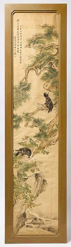 Seven Japanese Panel Paintings