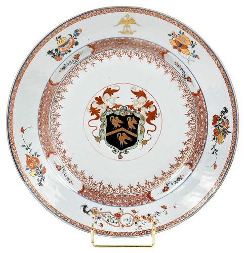 Chinese Export Porcelain Armorial Charger, Meade