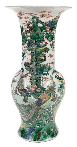 Chinese Porcelain Famille Verte Flared Rim Vase