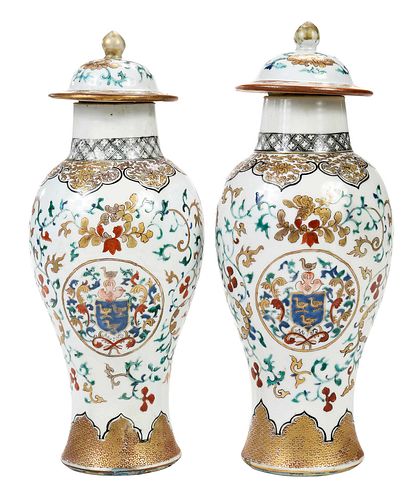 Pair of Chinese Export Armorial Porcelain Lidded Vases