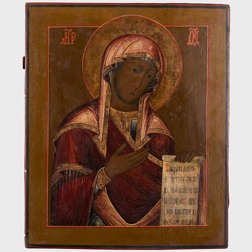 Russian Icon of the Mother of God