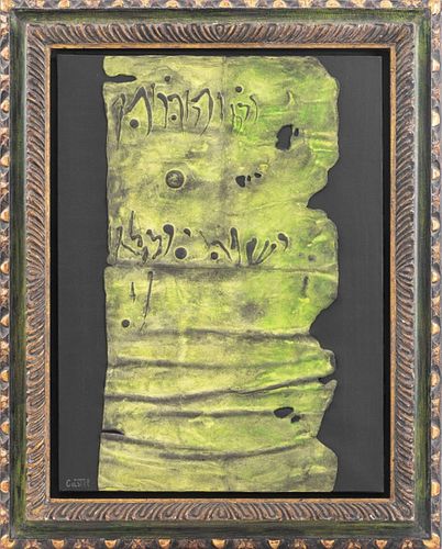 Moshe Castel "Scroll of the Thorah" Oil