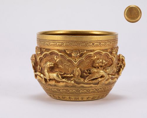 A Pure Gold Buddhist Ritual Water Vessel  Song Dynasty