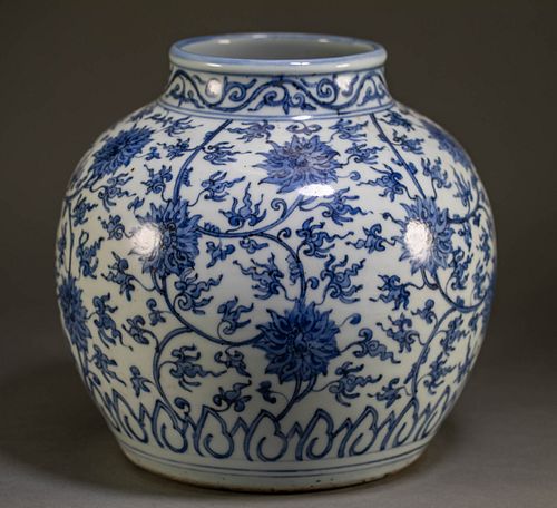 A blue and white 'lotus' jar-Ming Dynasty