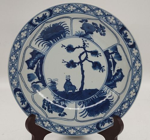A Blue and White 'Pine and Deer'Plate - Qing Dynasty