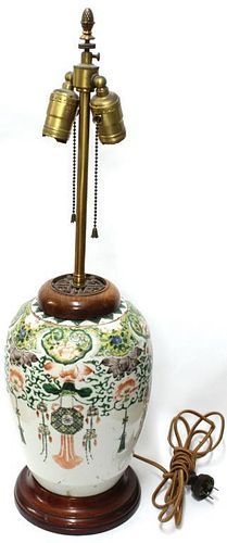 Chinese Glazed & Hand-Painted Melon Jar