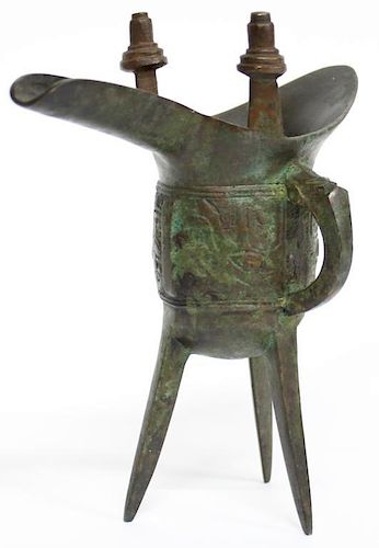 Chinese Archaic-Form Bronze "Ju" Vessel, 20th C.
