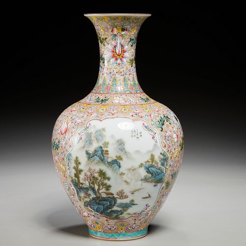 Nice Chinese Famille Rose Yuhuchunping vase