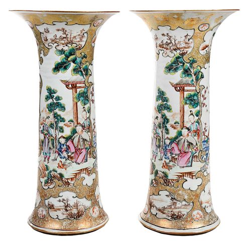 Pair of Chinese Porcelain Gu Form Vases