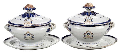 Pair of Chinese Export Lidded Compotes with Undertrays