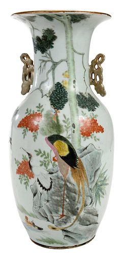 Chinese Enamel Decorated Porcelain Vase