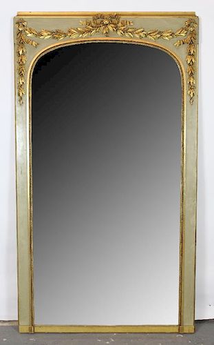 French Louis XVI trumeau mirror