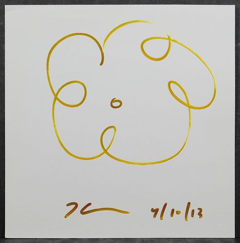 Jeff Koons: Golden Flower