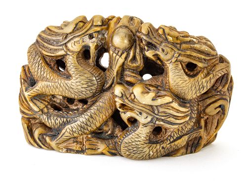 Chinese Carved Hardstone: Three Dragons Pursuing Pearl C. 1900, H 5'' W 3.2''