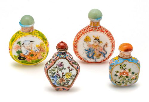 Chinese Hand Painted On Glass Snuff Bottles (3) + 1 Enamel 2.5", 3" 4 pcs
