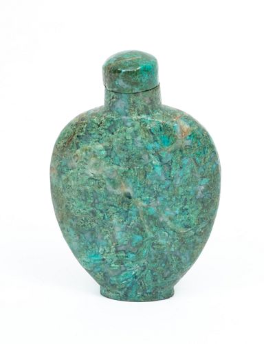 Chinese Carved Turquoise Snuff Bottle Ca. 1900, H 2.2''