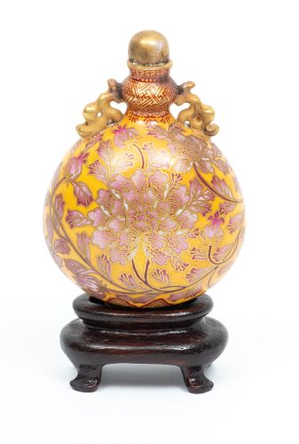Signed Chinese Porcelain Snuff Bottle H 2.7''