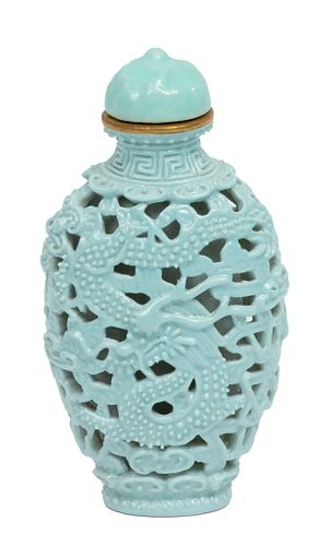 Chinese Celadon Double-Walled Porcelain Snuff Bottle H 3''